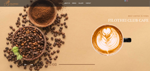 filothei-club-cafe